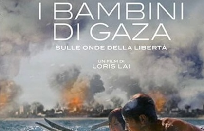 I Bambini di Gaza – film